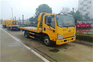 新市附近24小时救援车电话