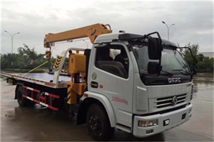 新市24小时道路救援服务