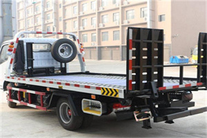 新市24小时道路救援电话