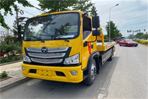 新市汽车救援头像