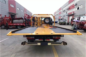 新市附近汽车救援服务