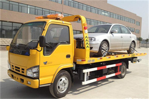 新市道路救援一般怎么收费