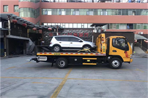 新市附近汽车拖车电话