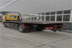 新市24小时公路救援电话