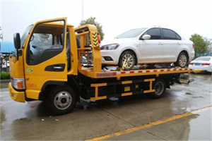 新市附近拖车救援24小时服务热线